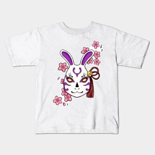 Blossoming Habits: A Cherry Blossom Japanese Mask Pink Kids T-Shirt